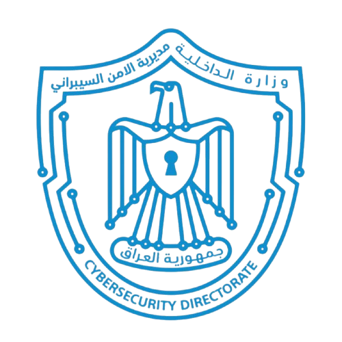 شعار مديرية الأمن السيبراني